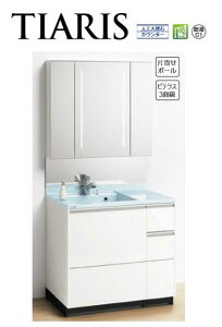  ϑ eBAX reX~[3ʋ _uLED I[XCh^Cv 2io 3io nCO[hJ[ Ԍ90cm 195cm s60cm lH嗝΃JE^[ Nibv y