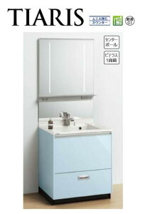  ϑ eBAX reX~[1ʋ _uLED XChXc[^Cv X^_[hJ[ Ԍ75cm 750mm 195cm s60cm lH嗝΃JE^[ Nibv@TIARIS y