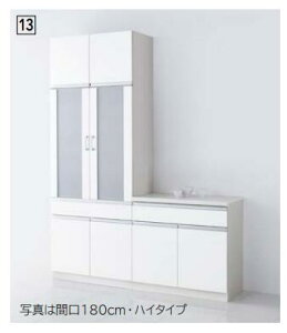 Nibv NG Jbv{[h+tAJE^[ 13 Ԍ180cm 1800mm nC^Cv2360mm [^Cv2160mm V[YFRtH[g 1io VXeLb` Jbv{[h H