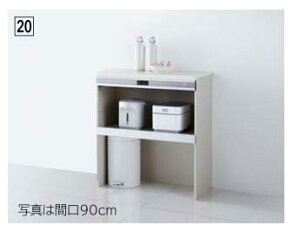 Nibv NG nCtAJE^[v20 60cm 75cm 90cm Ɠd[(I[v^Cv) Crojbgt 100cm 1000mm Jbv{[h HIyz