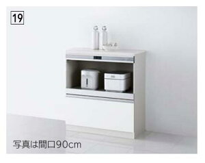Nibv NG nCtAJE^[v19 Ɠd[(TCg[) 1i[ o 19 60cm 75cm 90cm 100cm 1000mm VVA HI Jbv{[hyz