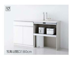 Nibv NG tAJE^[v17 120cm 135cm 150cm 165cm 180cm 100cm 1000mm 1io J Ɠd[ Crojbgt Oh HIyz