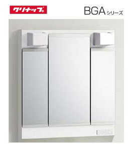 Nibv ʉϑ BGAV[Y 3ʋ ~[Lrlbg yM-H753GAEHzLEDv RZgt Ԍ75cm yz