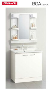 ���N���i�b�v ���ʉ��ϑ� BGA�V���[�Y 1�ʋ� LED�����v�yMH751GAE�z�J���^�C�v �yBGAL75TNTVWJTSI�z �V�����[�t���V���O�����o�[���� �Ԍ�75cm ���ʑ�y���������z