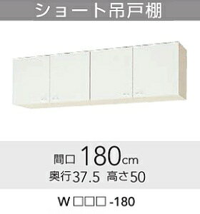 Nibv NveB V[g݌˒Ii50cmj Ԍ180cm W-180 yz y[J[z yEjsz yԎwsz 