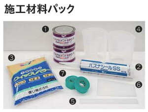  oXiFA{HޗpbN yBNSZP z oXit[ oXiAeB@oXiAfUC