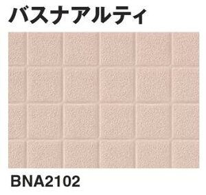  oXiAeB BNA2102 V[g 10cmP(Œ1.0m`)yzyԎwszyjzBsz