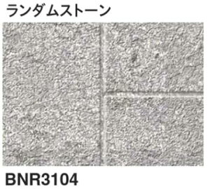  oXiAfUC BNR3104 _Xg[ V[g { Z tH[ 10cmP(Œ1.0m`) yzyԎwszyjzBszyKsz