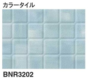  oXiAfUC BNR3202 J[^C V[g { Z tH[ 10cmP(Œ1.0m`) yzyԎwszyjzBszyKsz