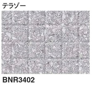  oXiAfUC BNR3402 e][ V[g { Z tH[ 10cmP(Œ1.0m`) yzyԎwszyjzBszyKsz