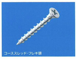 R[XXbh tL 3.8×41mm 6000{i600×10j 唠 Y Zgt@Xi[ yz