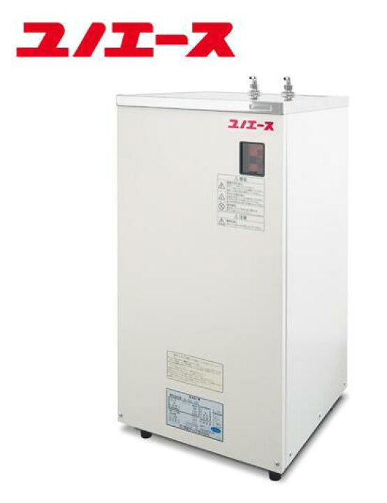 楽天市場】☆四変テック ユノエース 電気温水器 SN1-40K5 小型キッチン 