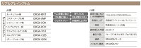 ★永大産業リアルグレインアトムダイレクト【DRGX-SOK】シャイニーオーク柄マンション直貼り3.13平米1坪フローリング床材遮音性能△LL(I)-4(LL-45)★【送料無料】