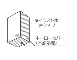 タカラ 調理器具 レンジフードの通販 価格比較 価格 Com