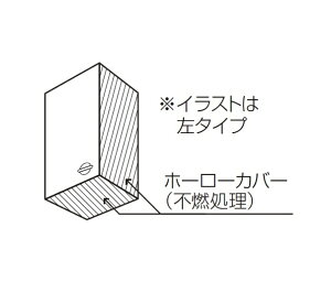 タカラ 調理器具 レンジフードの人気商品 通販 価格比較 価格 Com