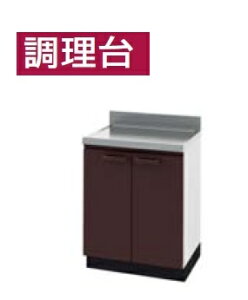 y@llzy֐z yKT-60(A-2Dz A[oX z[[ Lb` Ԍ60cm s56cm 80cm ^JX^_[hyz