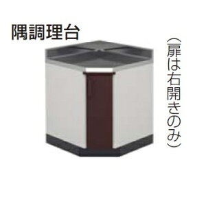 y@llzy֐z yKC(A-2Dz A[oX z[[ Lb` 71.5cm s56cm 80cm EJ ^JX^_[hyz