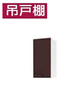 ݌˒I yW-M30L/R(A-3Dz A[oX z[[ Lb` Ԍ30cm s39.1cm 64.5cm ^JX^_[hyz