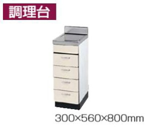 y@llzy֐z yRNT-30M(H-2Dz C z[[ Lb` Ԍ30cm s56cm 80cm 5io ^JX^_[hyz