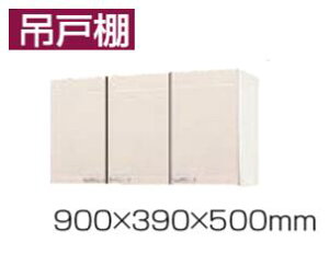 y@llzy֐z݌˒I yW-S90(H-2Dz C z[[ Lb` Ԍ90cm s39cm 50cm ^JX^_[hyz