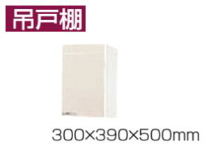 ݌˒I yW-S30(H-2Dz C z[[ Lb` Ԍ30cm s39cm 50cm ^JX^_[hyz