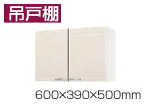 ݌˒I yW-S60(H-2Dz C z[[ Lb` Ԍ60cm s39cm 50cm ^JX^_[hyz