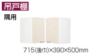 y@llzy֐z݌˒I p yW-SC71(H-2Dz C z[[ Lb` 71.5cm s39cm 50cm ^JX^_[hyz