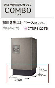 pi\jbN GNXeA ˌZpz{bNX R{pIvV u{Hpx[X(~h^Cvp)yCTNR8120TBzyz