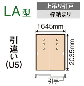 住宅建材 ベリティスの人気商品 通販 価格比較 価格 Com 住宅建材 ベリティスの人気商品 通販 価格比較 価格 Com