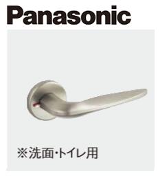 受賞店 Panasonic プッシュプルハンドル P2型 空錠 サテンシルバー色 
