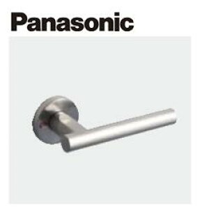 ★Panasonic 内装ドア ハンドル A2型 表示錠 ベリティス部材 サテンシルバー(メッキ)【MJE2HA24SS】ベリティス パナソニック 室内ドア★