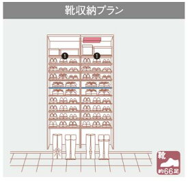 ★Panasonic 玄関収納 ミラー付/ミラーなし クロークボックス【TK-1220】靴収納プラン ハイブリッド脱臭ユニット フラットタイプ 幅1200mm×高さ2070mm×奥行400mm 建具 リフォーム DIY 下駄箱 シューズボックス シューズラック 収納 パナソニック ★【送料込】