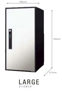 ★パナソニック 宅配ボックス コンボライト COMBO-LIGHT ラージタイプ 【CTNK6050R□】全6色 据え置き施工用ベース CTNK8150B 接着剤 コニシ社製 #05781 Panasonic★