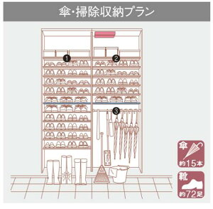 1600 パナソニック 玄関収納 通販 価格比較 価格 Com