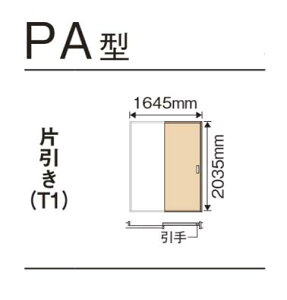 hA ˉ Ј PA^yXMJE2PATT1R(L)73 zˉ g[܂ fUChA a m xeBX pi\jbN hA  yzy󒍐Yiz