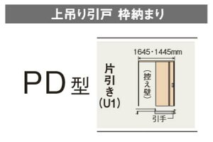 hA Ј PD^ ݂ g[܂ xeBX X^_[h[x pi\jbN hA   yz