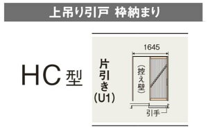 hA Ј HC^ ݂ g[܂ xeBX X^_[h[x pi\jbN hA   yz