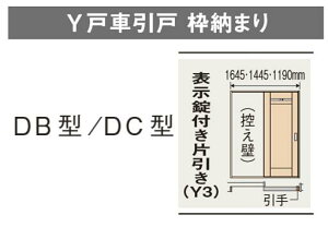 hA Ј DB^ DC^ YˎԈ xeBX X^_[h[x pi\jbN hA  gC \  ˁ yz