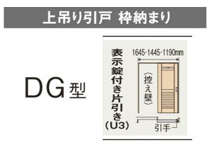 hA Ј DG^ ݂ g[܂ 1 0.75 gC  xeBX X^_[h[x pi\jbN hA   yz