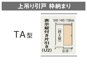 hA Ј TA^ ݂ g[܂ 1 0.75 gC  xeBX X^_[h[x pi\jbN hA   yz