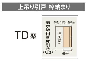 hA Ј TD^ ݂ g[܂ 1 0.75 gC  xeBX X^_[h[x pi\jbN hA   yz