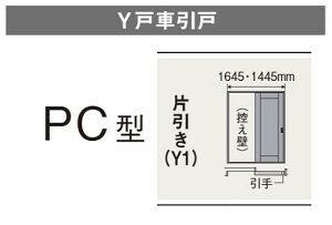 hA Ј PC^ YˎԈ xeBX Ntg[x pi\jbN hA   yzy󒍐Yiz