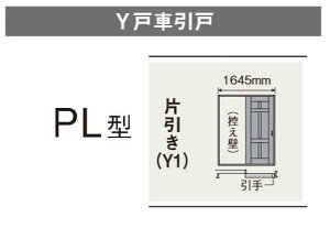 hA Ј PL^ YˎԈ xeBX Ntg[x pi\jbN hA   yzy󒍐Yiz