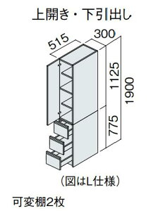 pi\jbN V[C CLine D530^Cv TChLrlbg 300mm JEo XGQC30ES5KHR(L)