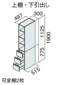 ���p�i�\�j�b�N �V�[���C�� CLine D530�^�C�v �T�C�h�L���r�l�b�g ��300mm ��I�E�����o�� XGQC30ES5TH����