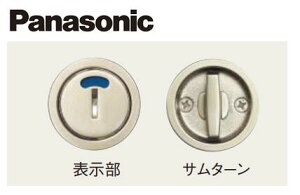 Panasonic hA Zp[g^\E{ WT^[ ˗p TeVo[(bL)yMJE1JM14SSzxeBX pi\jbN hAyz