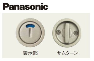 Panasonic hA Zp[g^\E{ WT^[ ˗p TeVo[(h)yMJE1JM14STzxeBX pi\jbN hAyz