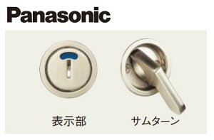Panasonic hA Zp[g^\E{ ^T^[ ˗p TeVo[(bL)yMJE1JM24SSzxeBX pi\jbN hAyz