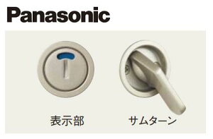 Panasonic hA Zp[g^\E{ ^T^[ ˗p TeVo[(h)yMJE1JM24STzxeBX pi\jbN hAyz