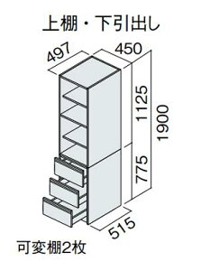 pi\jbN V[C CLine D530^Cv TChLrlbg 450mm IEo XGQC45ES5TH